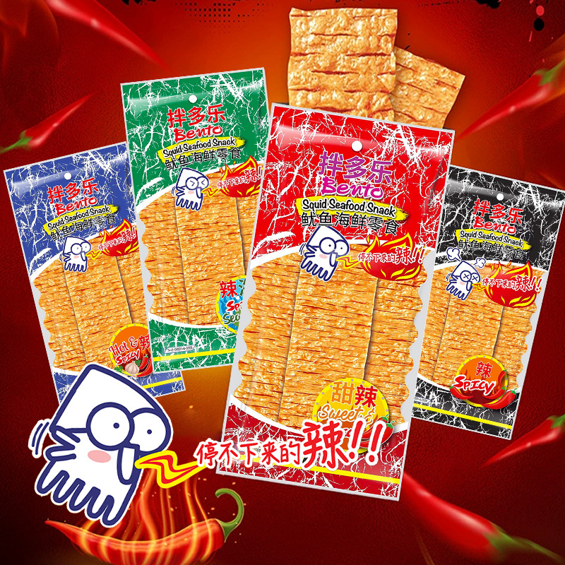 Thai imported Bento mixed Dole squid slices super spicy shredded instant squid dried leisure food snack snack