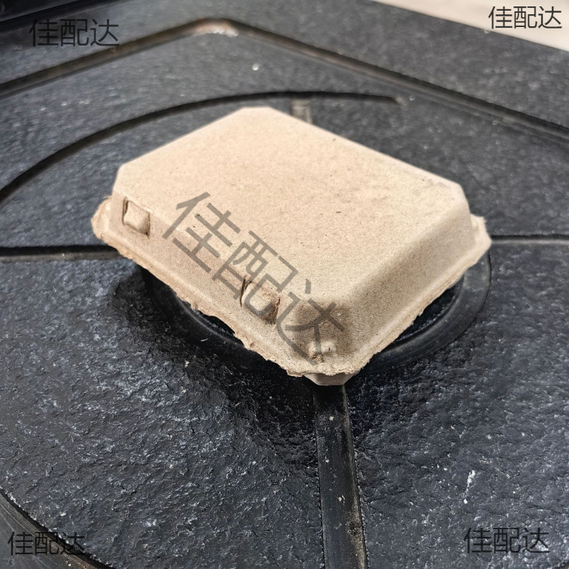 Manufacturer Supplies Pulp Quail Egg Box 12 Quail Egg Box Shock-Absorbing Degradable Quail Egg Box