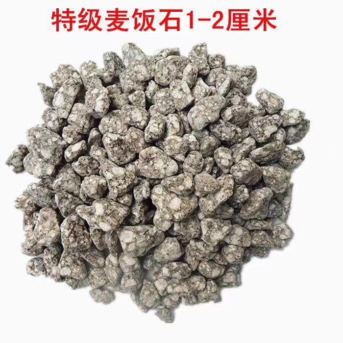 Твердый медицинский камень, фильтр для очистки воды, многокомпонентный элемент, корм для медицинского камня, улучшение почвы, медицинский рисовый блок