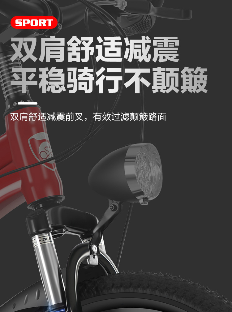 Mountain Bike for Students Aged 8-15, Variable Speed, Shock-Absorbing Mountain Bike 18inch Children's Bicycle 20inch Mountain Bike