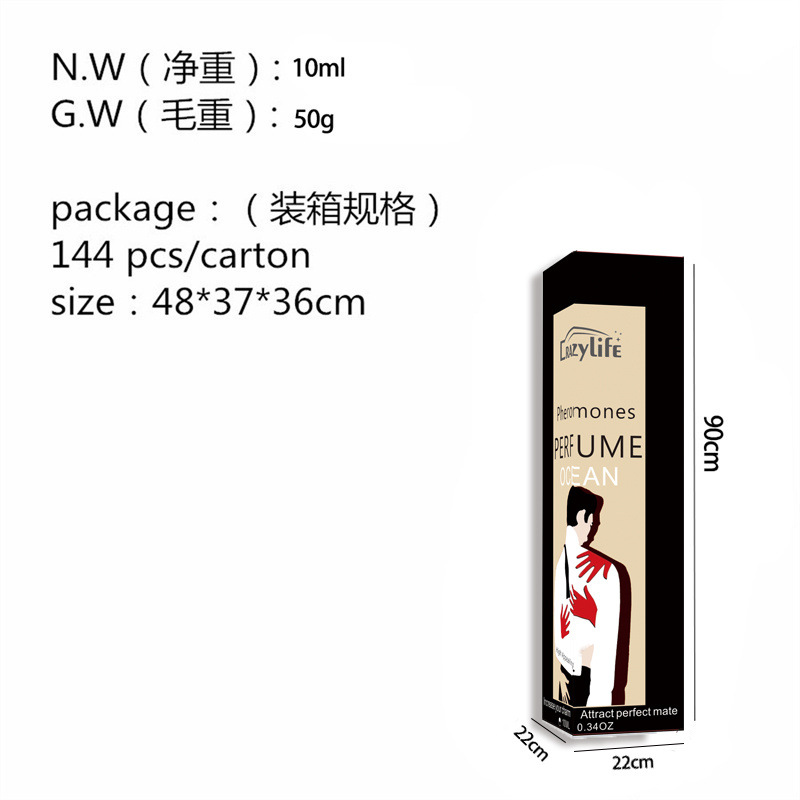 Crazylife fragrance lotion fresh light fragrance armpit refreshing fragrance ball perfume portable perfume ball