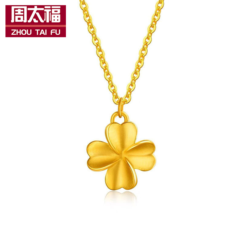 Shenzhen Shuibei Gold 999 Gold Pendant 3D Hard Gold Pendant Necklace Beauty Salon Opening Gifts