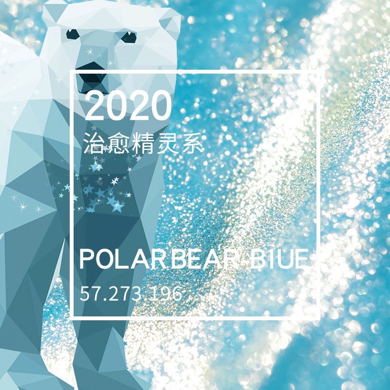 Limited Edition Elf Series 12-Color Set Glass Pen Dip Pen for Students with Colored Ink Popular Pen Calligraphy Practice Gift