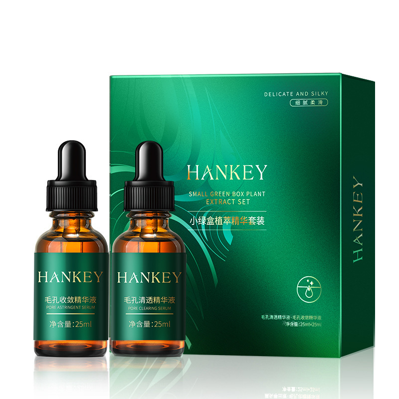 Korean Blackhead Exporting Liquid Small Green Box Essence Set t Area Care Blackhead Remover Nose Patch Shrink Pores Essence