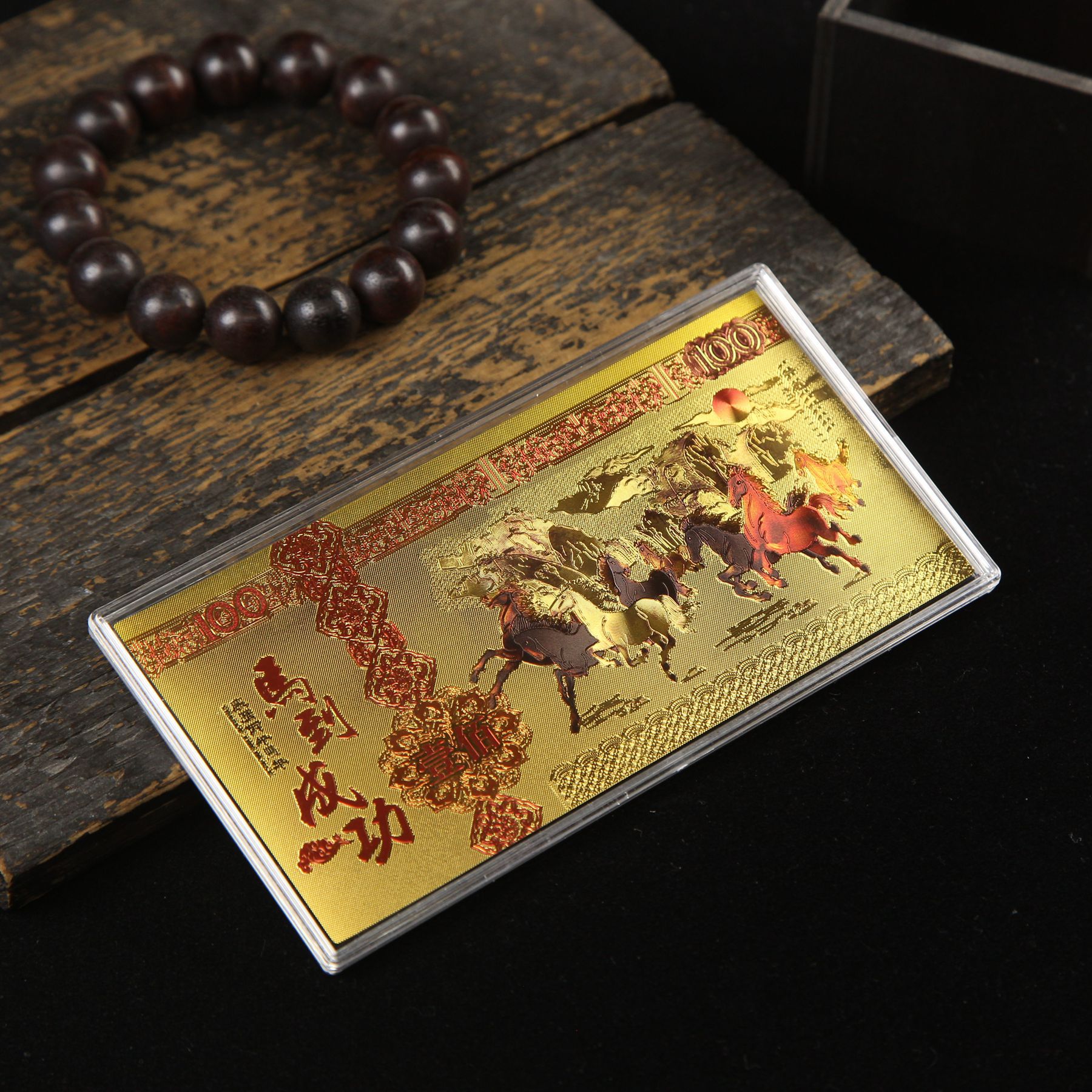 Памятная банкнота года лошади 2026, 100 юаней, оптовая продажа