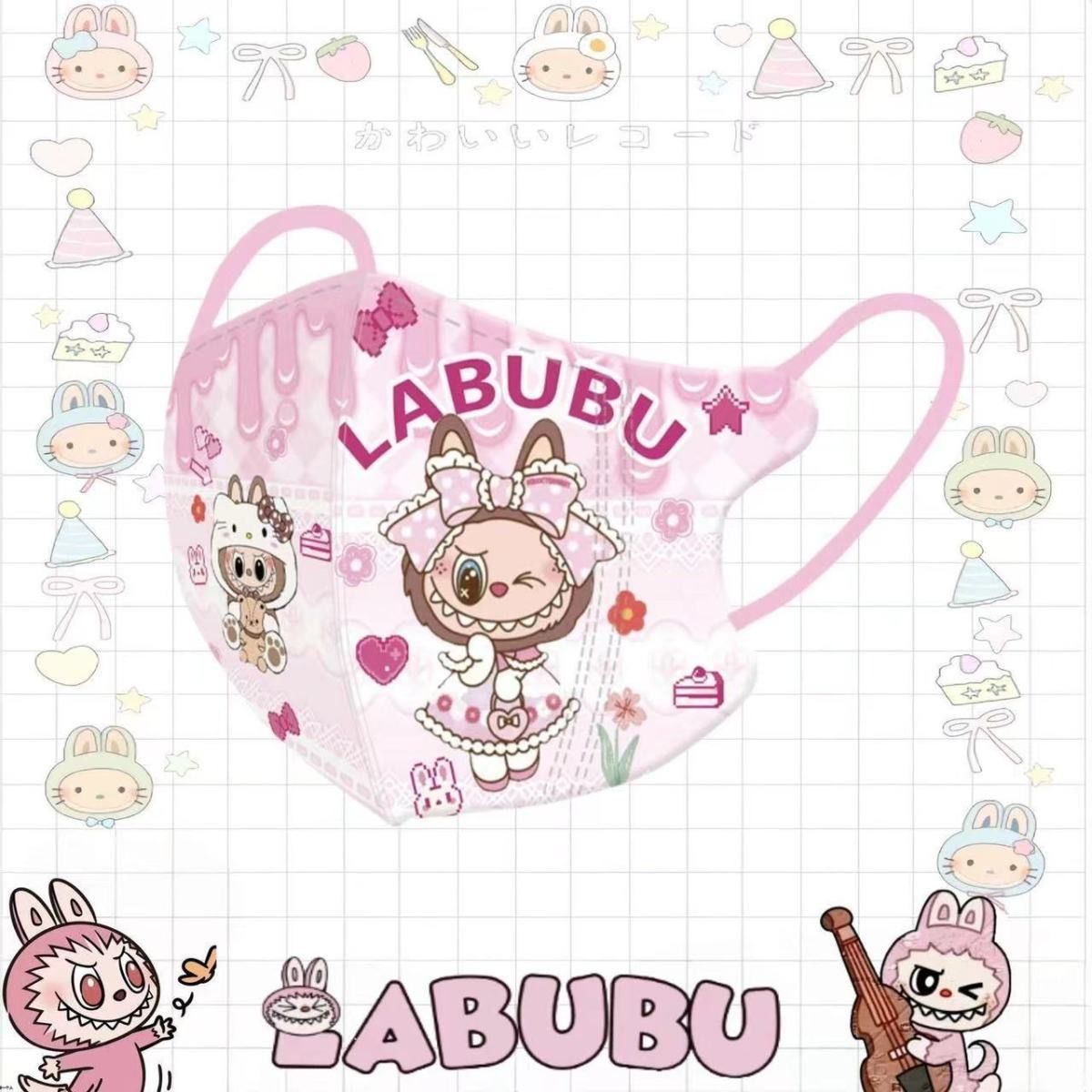 New Kidsren's Mask Labubu 3D Stereo Mask Light and Thin Labubu Cartoon Pattern Disposable Independent Packaging
