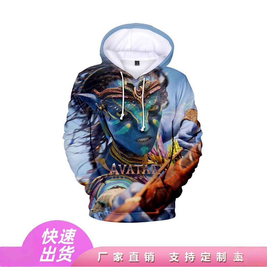 Свитер с капюшоном Avatar: Огонь и Пепел, флисовый топ