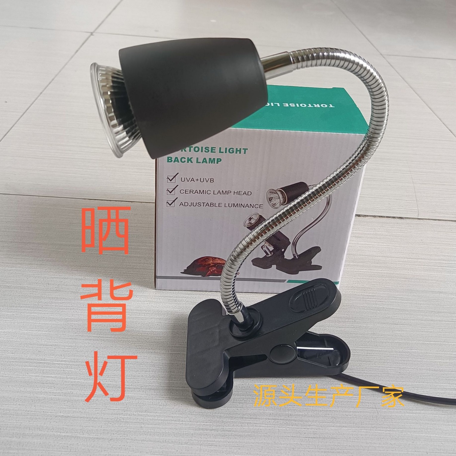 Turtle Lizard Reptile Basking Lamp Climbing Pet Uvb Calcium Supplement Lamp Automatic Timing Pet Uva Heating Horn Clip Lamp