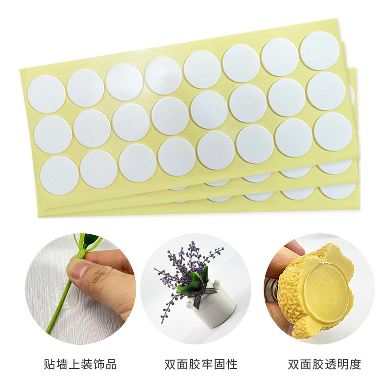 Wholesale 0.8 thick acrylic double-sided adhesive blind box hand-made DIY waterproof strong dot glue seamless transparent dot glue