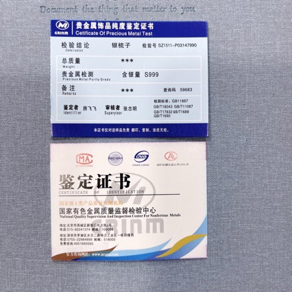 Wholesale bracelet certificate universal 7x 9 certificate factory direct sale