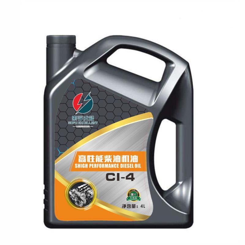 Sofu Youneng Diesel Engine Oil Ch-4/Ci-415W-40/20W-504L for Heavy-Duty Trucks and Commercial Vehicles