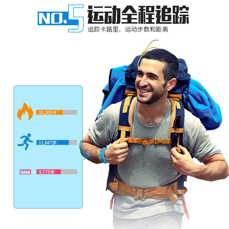 T5C Smart Watch Fd68S Smart Bracelet Round Screen Color Screen Music Weather Step Counting Sports Bracelet