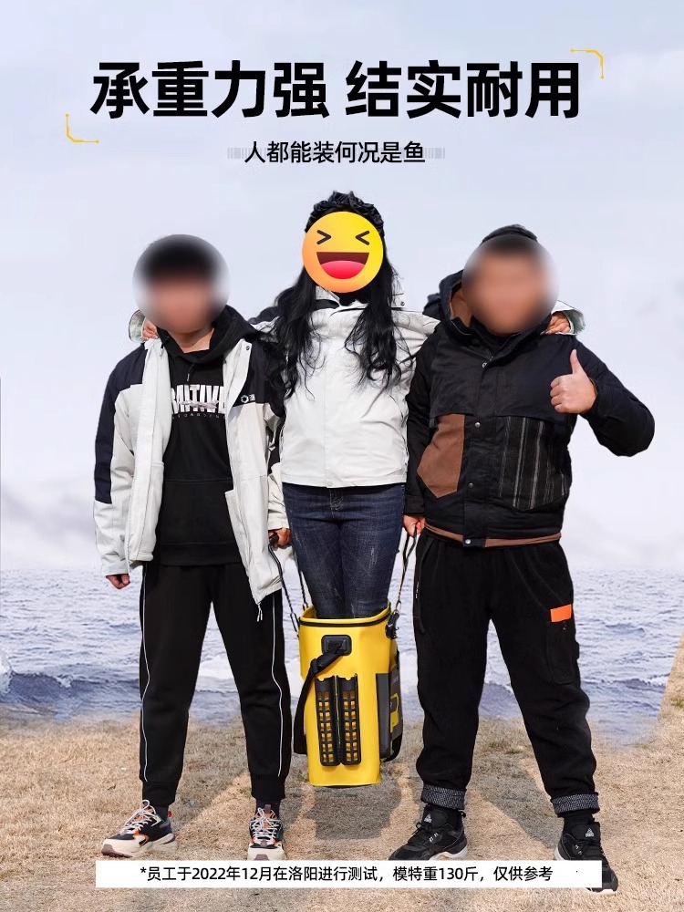 Fish Protection bucket fish box fishing bucket integrated large folding outdoor fishing gear supplies fishing box live fish bucket