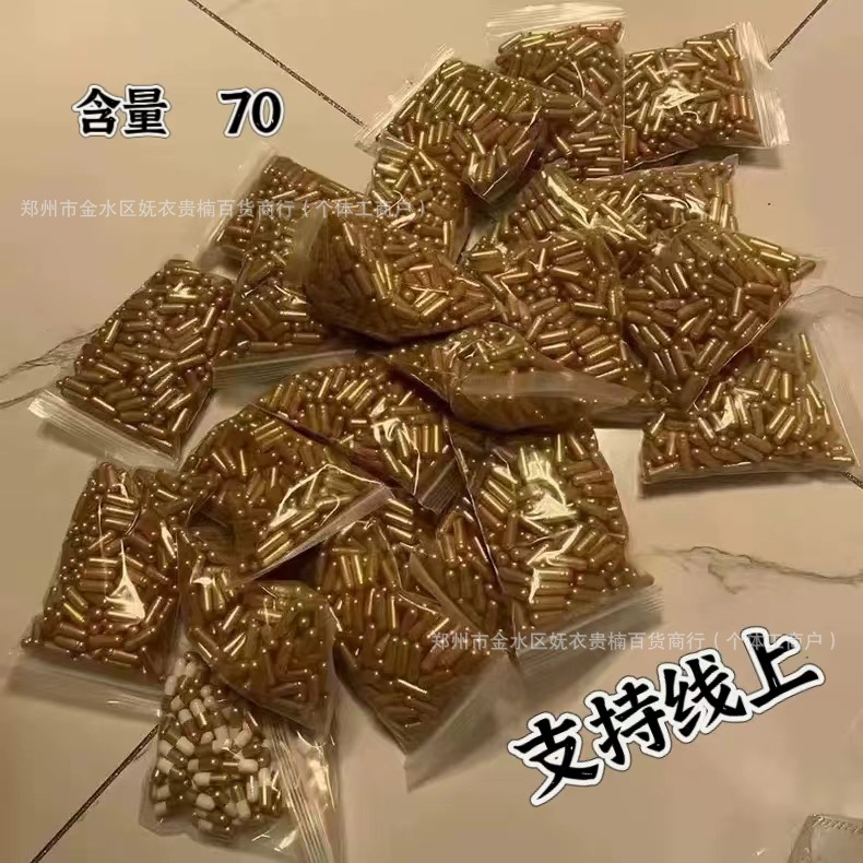 Angel Gold Batch Factory Enhanced Edition Capsules Super Strong Satiety Stubborn Old Medicine Jar Powerful Capsules Special Diet