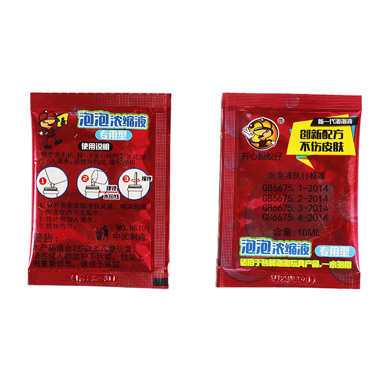 Children's DIY Graffiti Acrylic Pigment Scientific Experiment Pigment Technology Making Graffiti Accessories Handmade Materials for Children