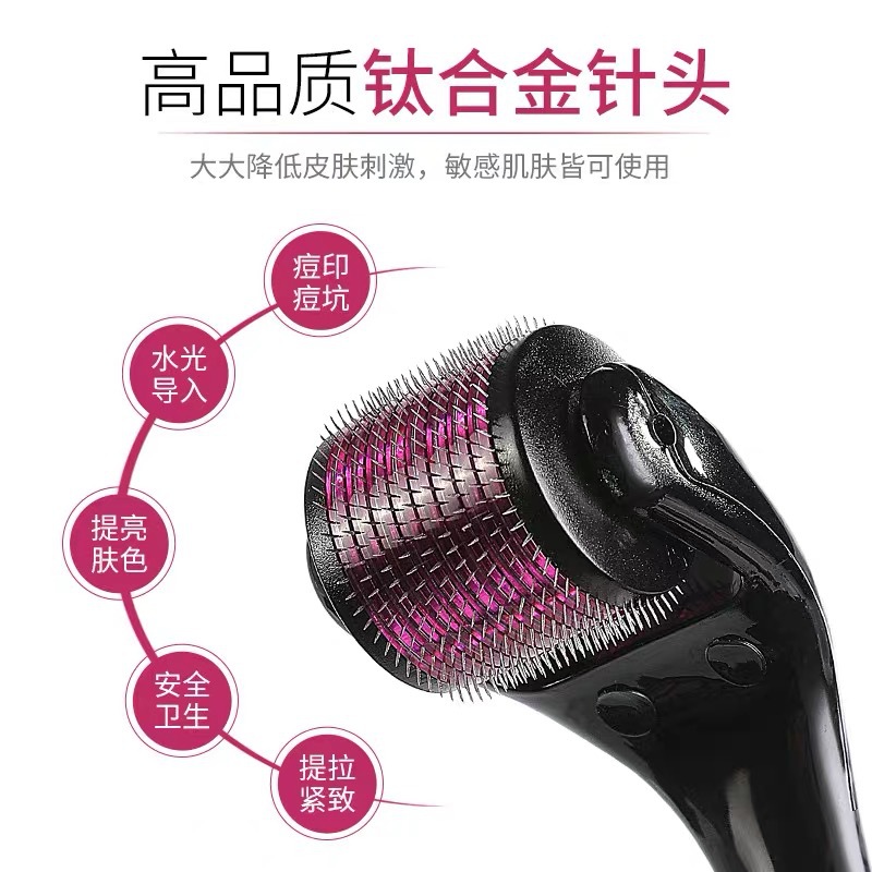 Factory direct cross-border Amazon TEMU540 needle microneedle roller independent boxed beauty massage roller tool