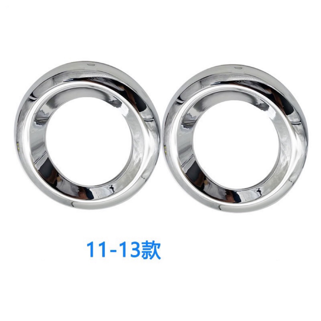 Подходит для Toyota Rav4 2012-2013 передняя фара противотуманной лампы рамка декоративная рамка яркое кольцо 52128-0R060