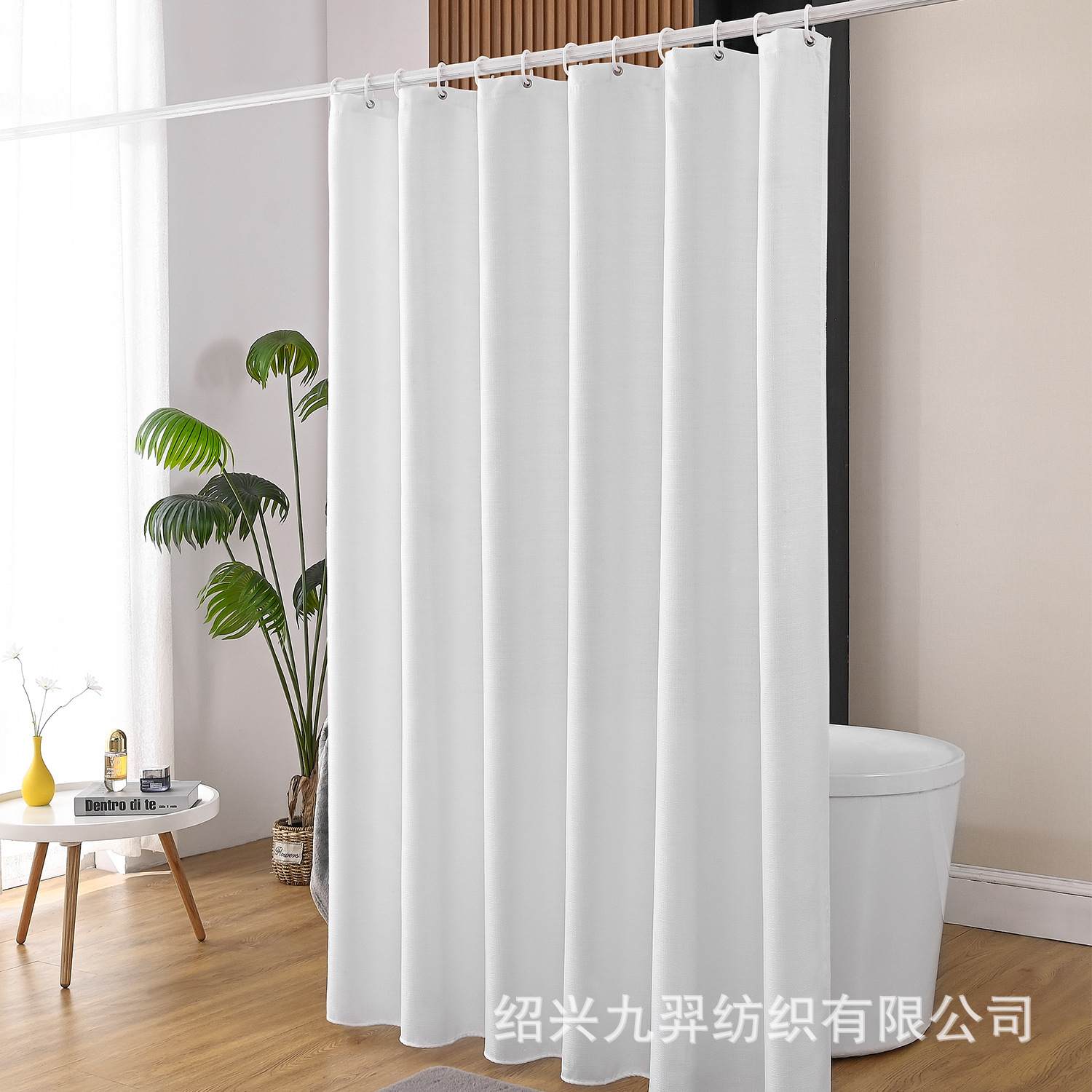 Cross-border New Solid Color Imitation Cotton and Linen Shower Curtain Hotel High-end White Thickened Bathroom Curtain Bathroom Door Curtain Partition Curtain