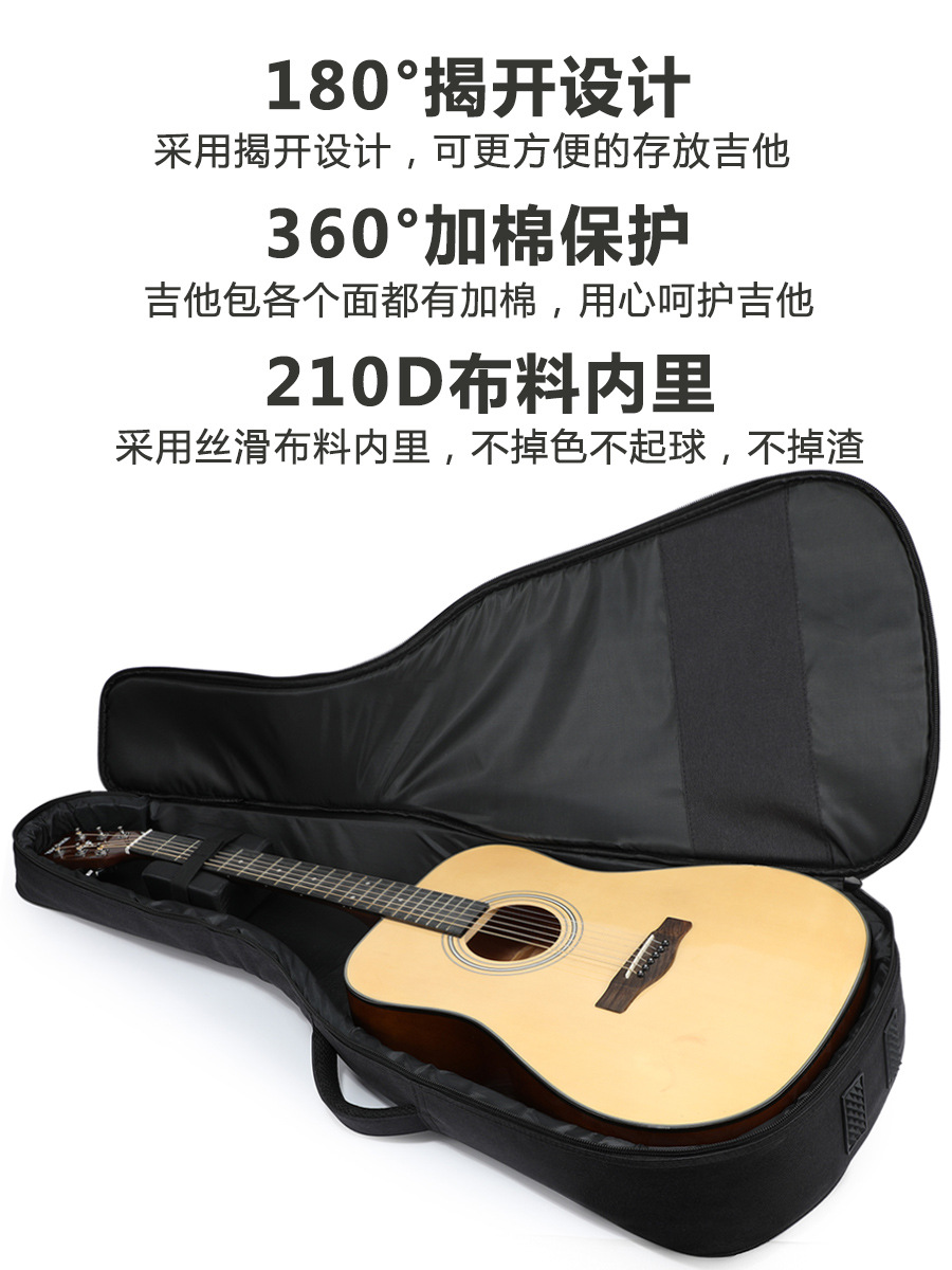 Factory wholesale thick guitar bag 41 inch ballad 39 inch classical guitar bag 36/38/42 inch piano bag LOGO