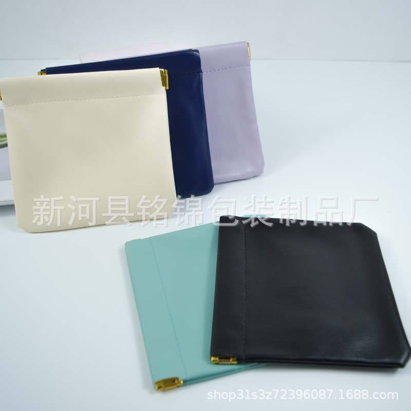 Shrapnel Storage Bag Data Cable Storage Bag Automatic Closing Pu Cosmetic Bag Portable Small Bag Cosmetic Lipstick Bag