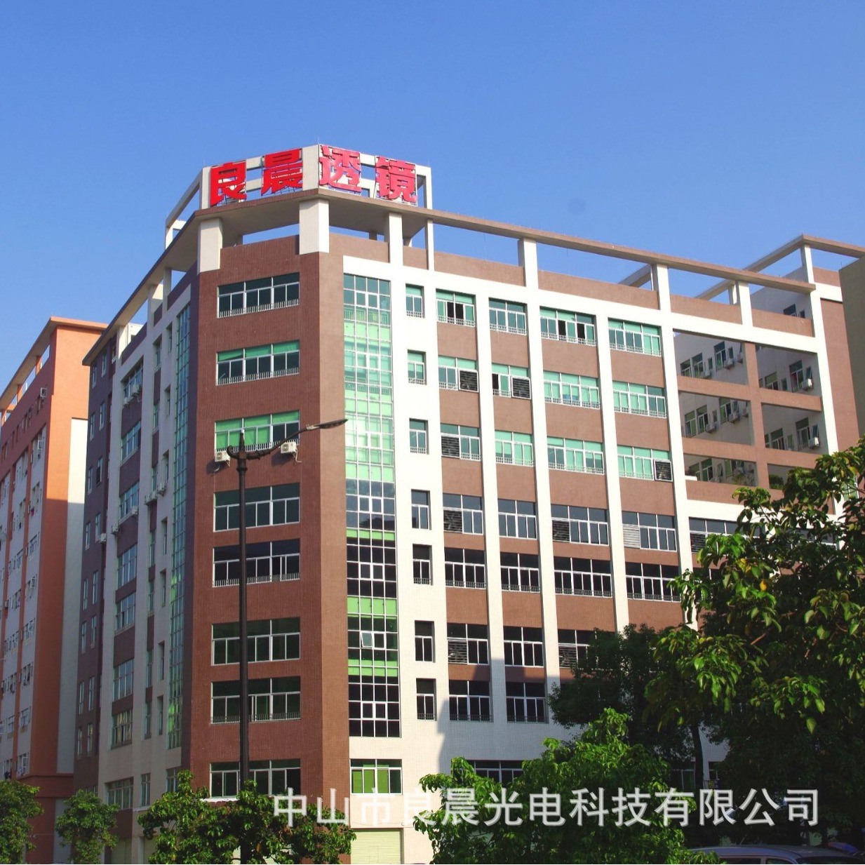 15mm/18mm -3030-10/15 degrees sunflower pattern led wall washer floodlight 3030 PC lens