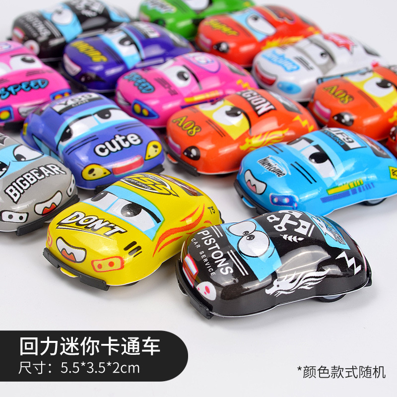 Pull Back Car Pvc Mini Inertia Kidsren Baby Boys and Girls Small Gifts Gifts Toy Car Cross-Border Wholesale