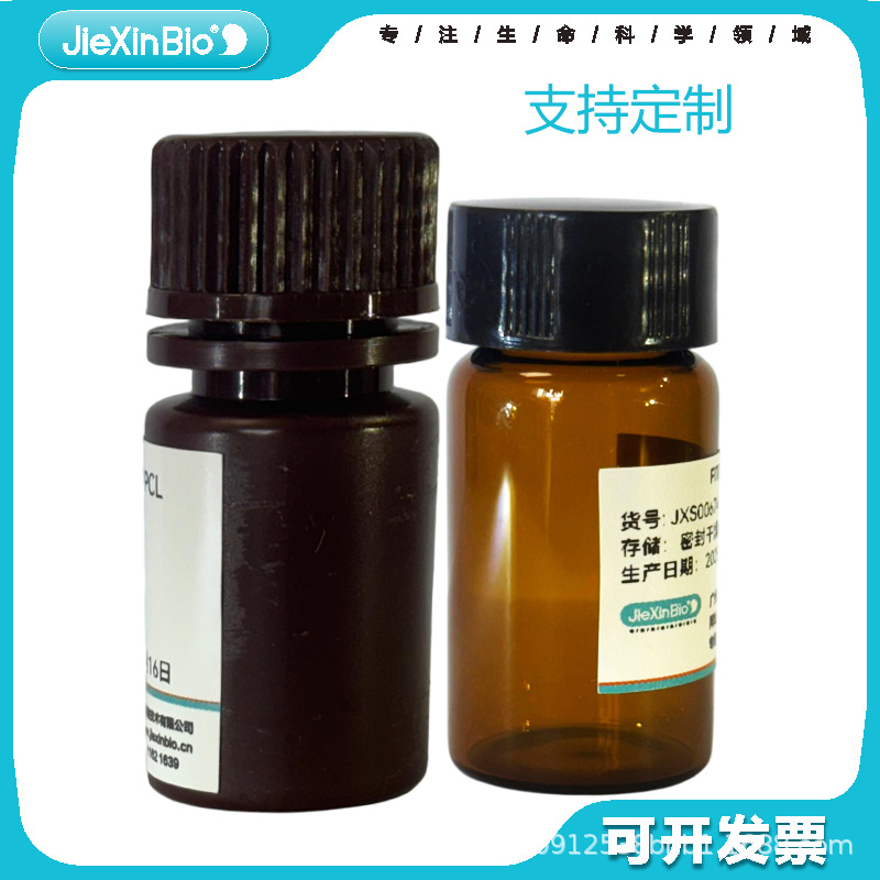 Набор Elisa для кукушки (канкера)