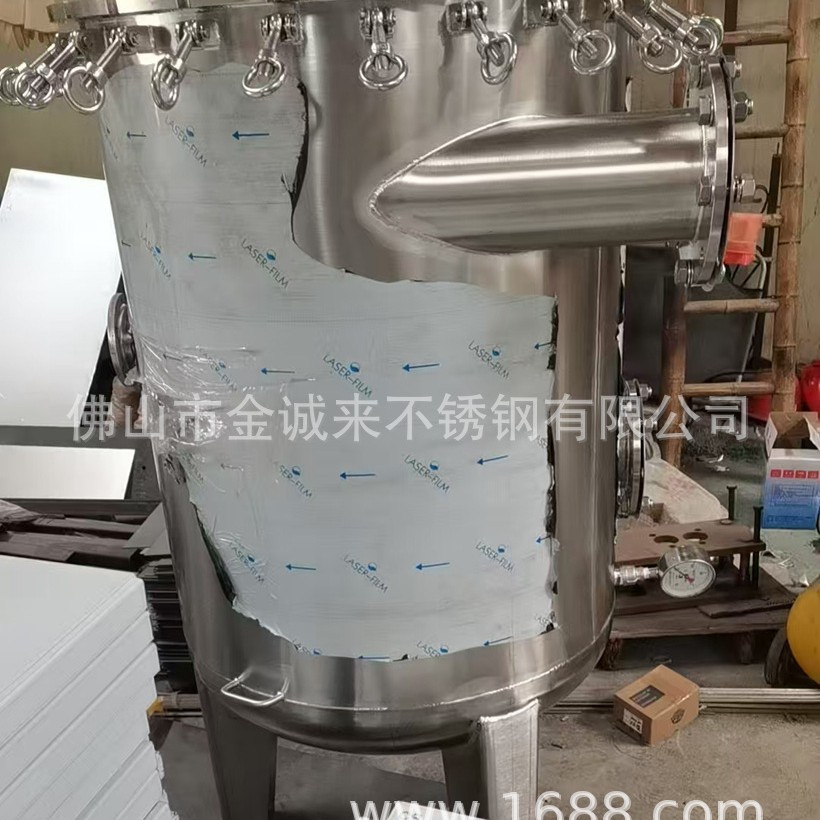 304 Stainless Steel Pressure Tank Welding 316 Product Tank Laser Cutting Bending Rounding Argon Arc Welding Electric Welding Custom Processing