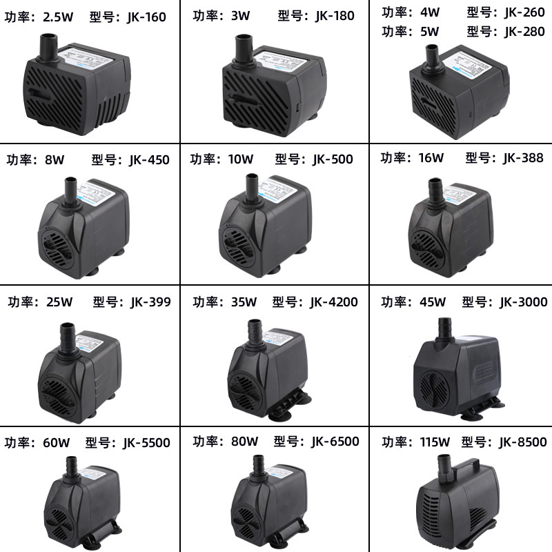 Многофункциональный фонтанный насос для аквариума, мини-насос для подачи воды