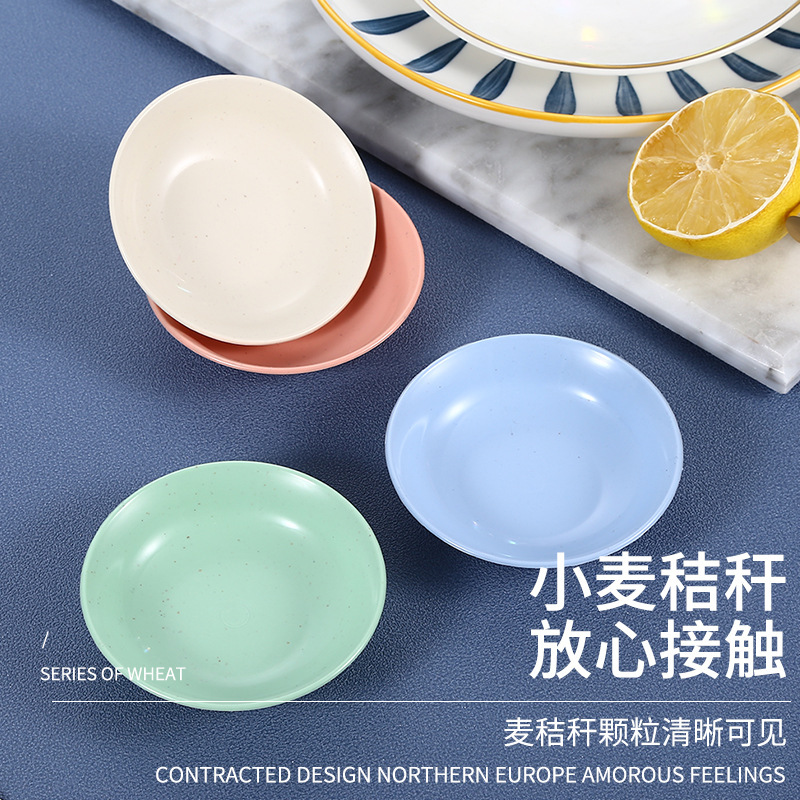 Household kitchen seasoning dish creative wheat straw round dish vinegar dish sauce dish dipping dish small gift logo