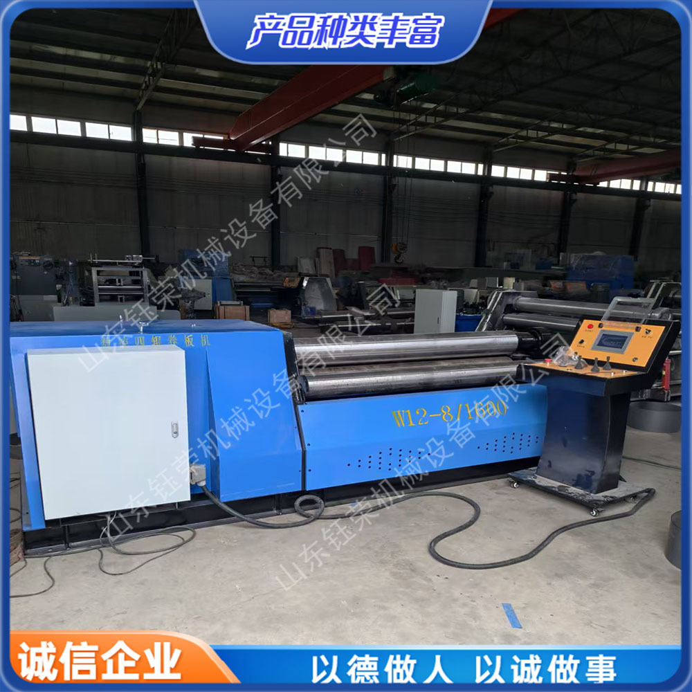 Stainless Steel Electric Sheet Rolling Machinery Horizontal Four-Roller Rolling Machine Fully Automatic Cnc Hydraulic Sheet Rolling Machine Cross-Border