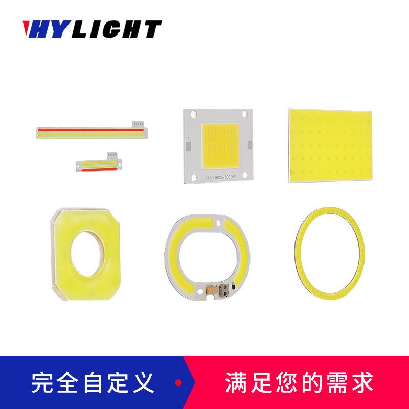 led lamp beads equipment auxiliary fill light photography camera camera two-color temperature high display high power cob light source light board