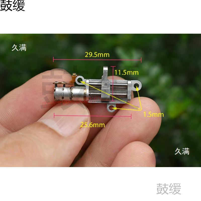 Micro Screw Stepper Motor Slide, All-Metal Planetary Reduction, Mobile Phone Camera Push Rod Lift Motor