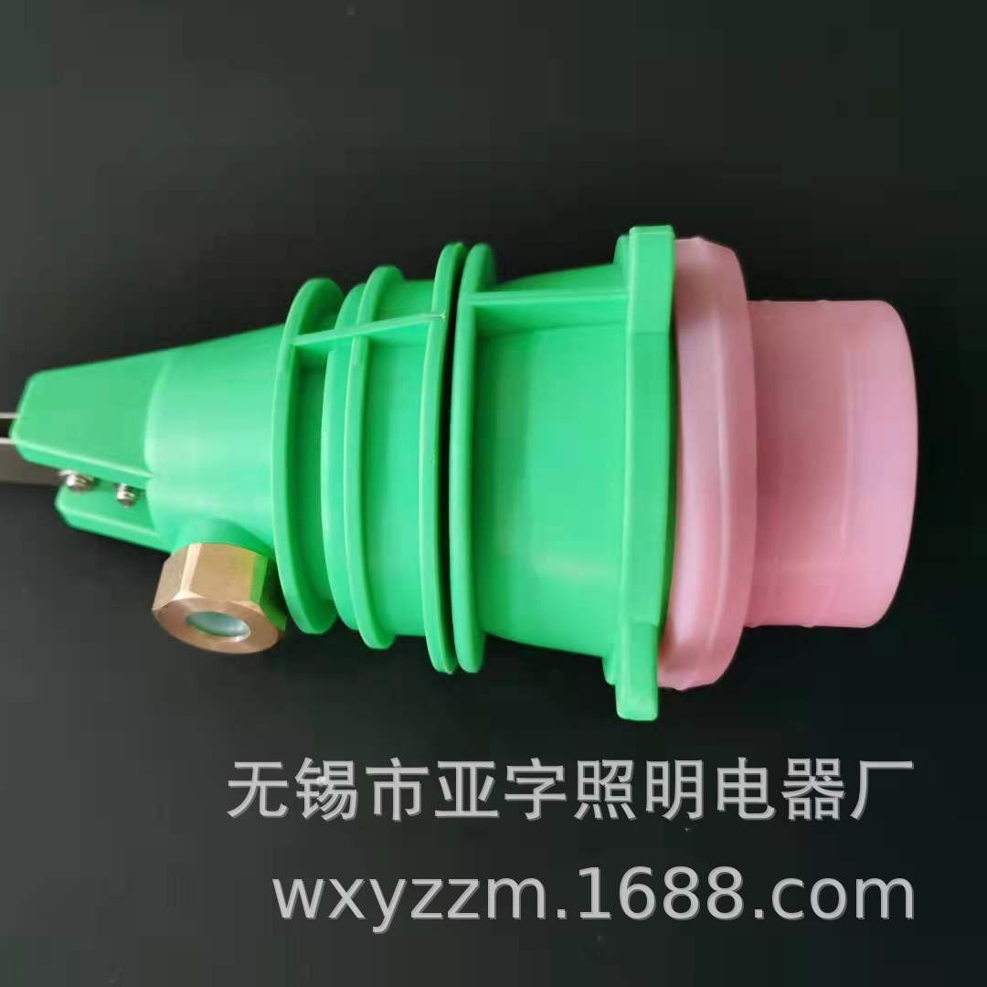 1000W Fish Gathering Lamp, Fishing Lamp, Fishing Lamp, Marine Lamp, Metal Halide Lamp