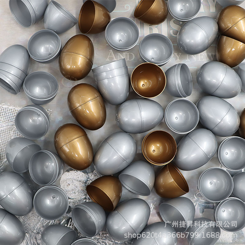 42*60mm golden egg Easter egg silver egg shell plastic egg shell can be opened and closed in stock
