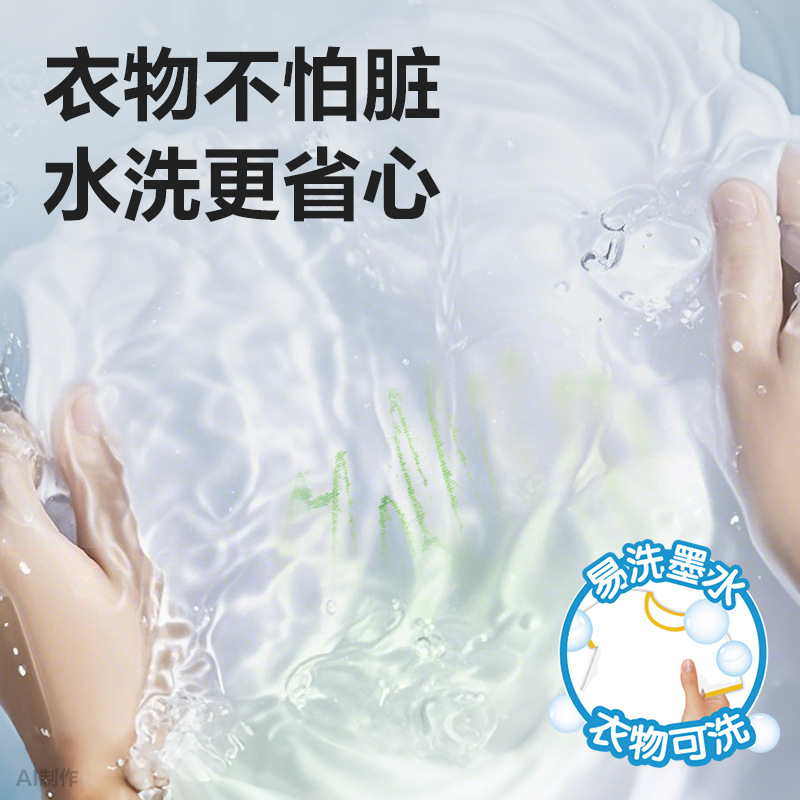 Deli Hm122-36 Easy-To-Wash Round Acrylic Marker Pen (Mixed) (36 Colors/Box)