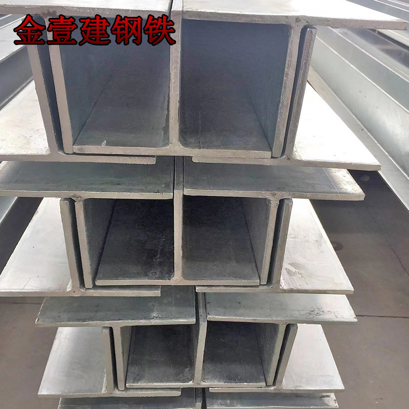 Supply of Q235B Hot-Dip Galvanized T-Shaped Steel Welded Curtain Wall with 100*100 Galvanized T-Shaped Iron Bendable Punching Steel
