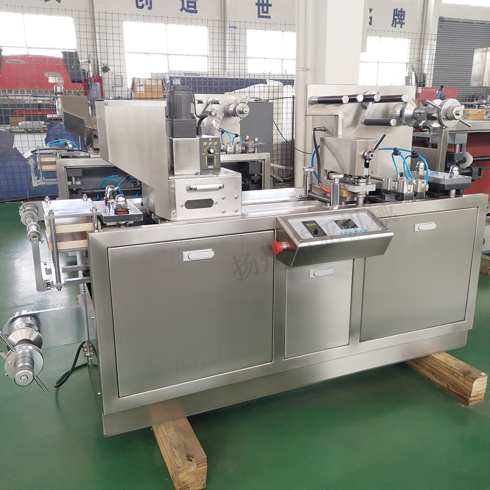 Dpb-80 Flat Aluminum Plastic Blister Packaging Machine Single Tablet Capsule Milk Tablet Blister Packaging Machine
