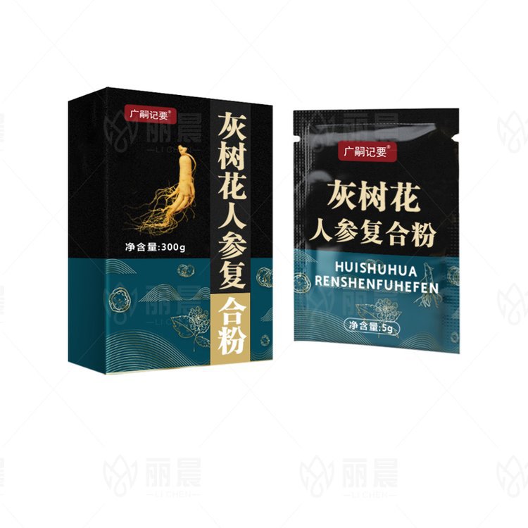 Maitake Mushroom Powder Maitake Mushroom Powder Maitake Mushroom Chestnut Fungus Dry Goods Drink Powder Edible Fungus Oem Customized Generation