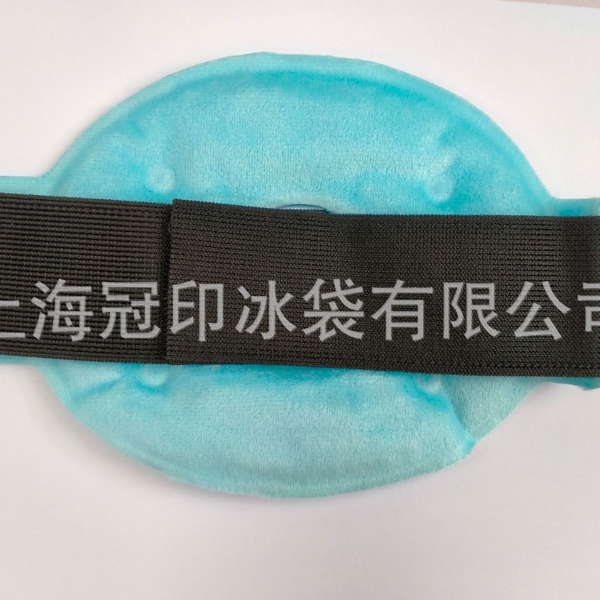 Cross-Border Hot-Selling Pvc Gel Ice Pack Knee Strap Hot and Cold Compress Ice Pack Sports Ice Pack Injury Reusable