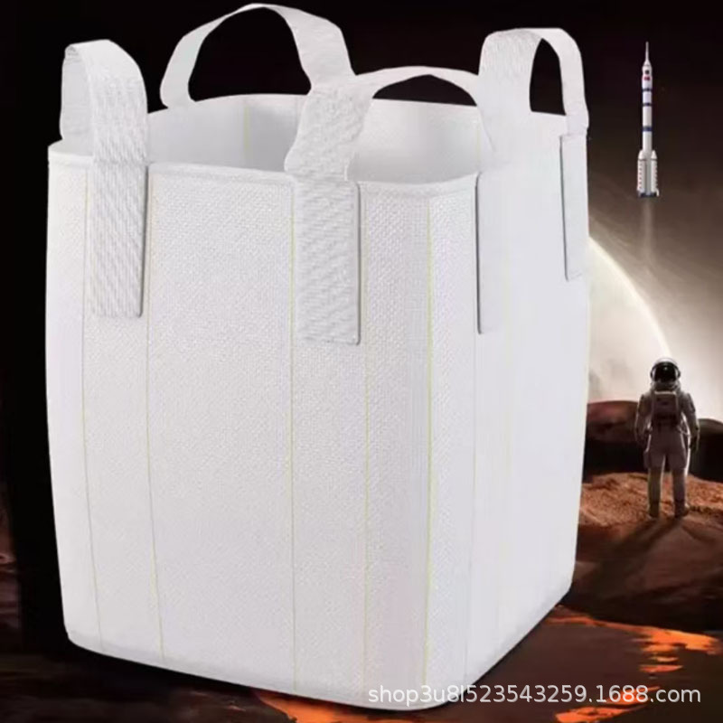 Ton Bag Four-Hook Pp Material Ton Bag Construction Site Load-Bearing Logistics Express Transfer Ton Bag Thickened Pp Ton Bag