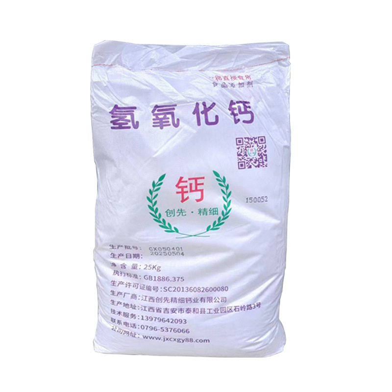 Calcium Hydroxide Food Grade Quicklime Chuangxian Fine Aquaculture Slaked Lime Food Grade Calcium Hydroxide