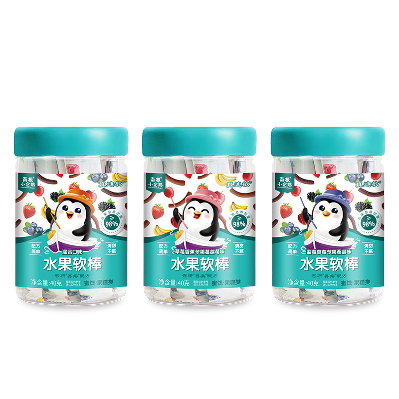 Antarctic Little Penguin 98% Content Fruit Soft Bars 40G/Box Soft Glutinous Sweet and Sour Kidsren's Fruit Bar Snacks