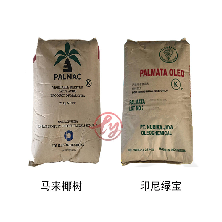 In stock direct supply 99% lauric acid Malay coconut Indonesia lvbao twelve acid original genuine goods