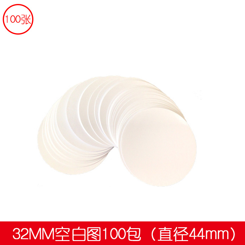 58/44/75mm badge blank picture round drawing children DIY graffiti art painting 100