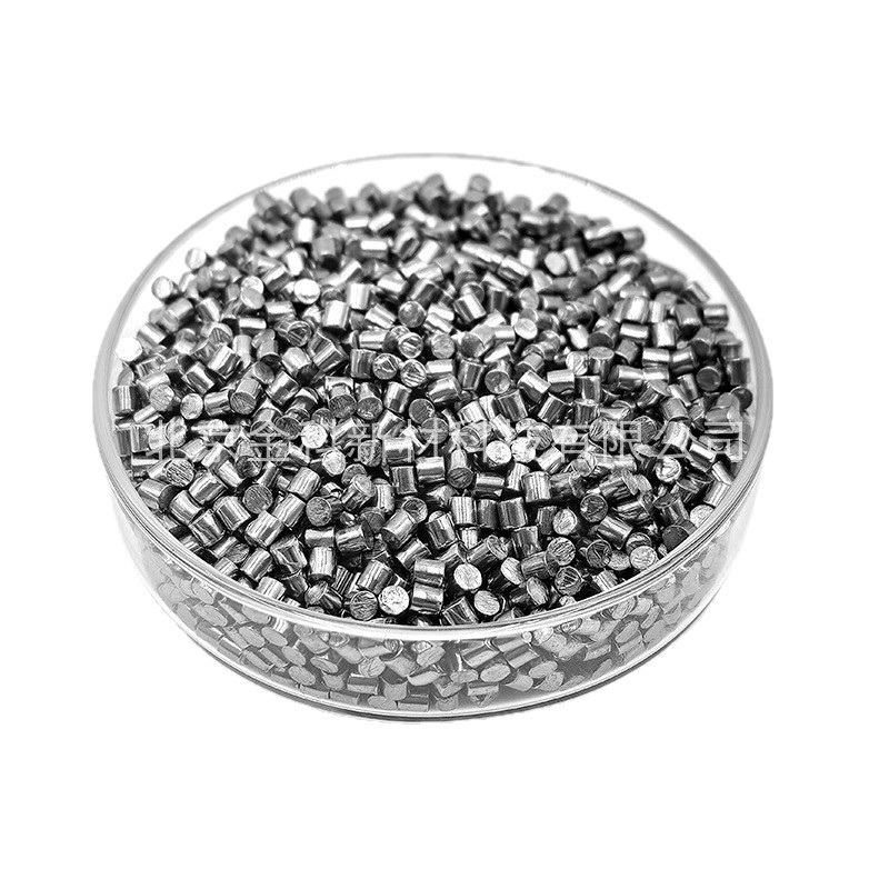 High Purity Vanadium Particles V Particles Φ3*3Mm Purity 99.92% Scientific Research Special Vanadium Particles Smelting Addition