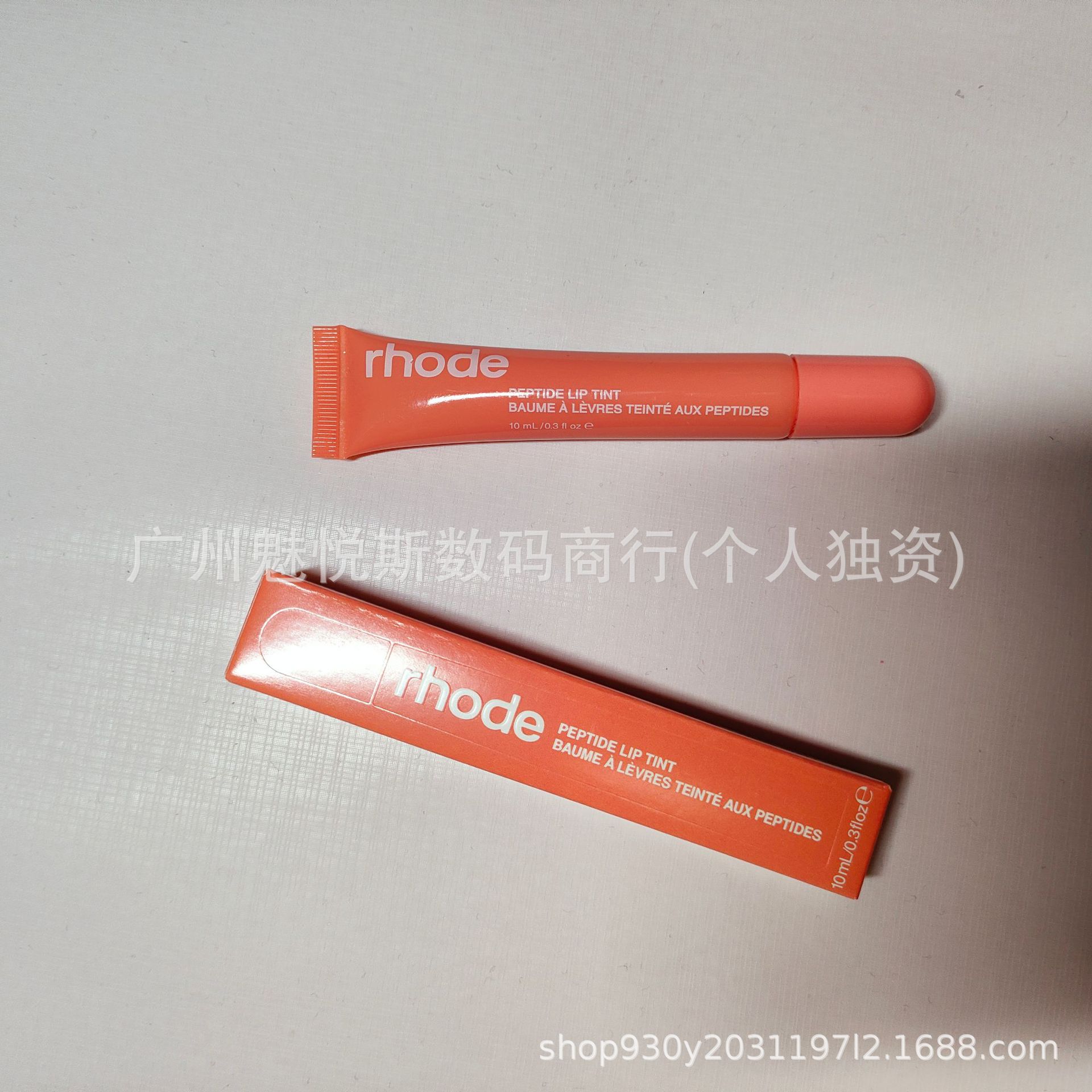 Factory Direct Sales 18-Color Spot Hailey Lip Balm Lip Moisturizing Colored Lip Balm Rbbon/Toast Lip Gloss