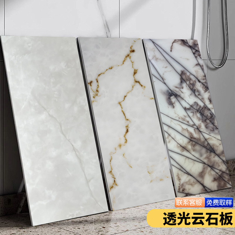 Акриловая прозрачная панель, снежинка, искусственный камень, декоративная панель, светящаяся панель, прозрачный мрамор