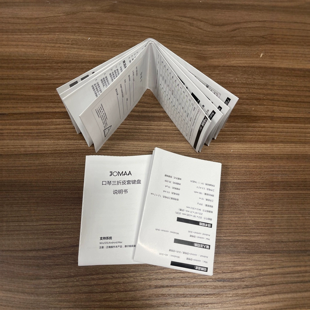 Table Documents Manual Printing