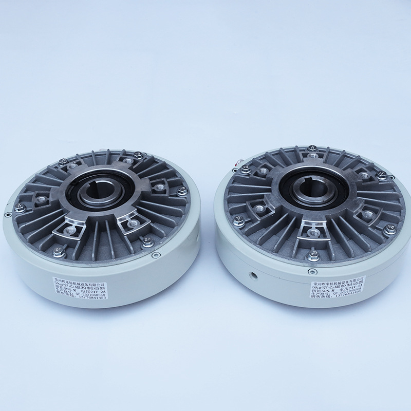 Magnetic Powder Brake Clutch Air Expansion Shaft Tension Controller Pb Micro Hollow Magnetic Powder Brake